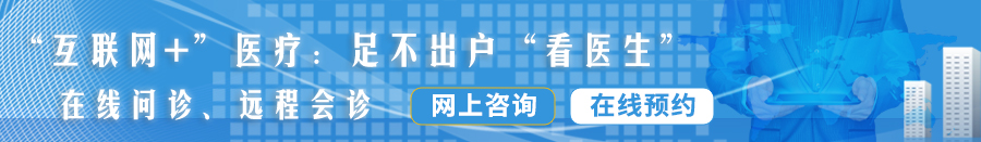 男人大鸡巴操女人逼黄色